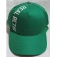 Gorra oficial Real Betis verde Hummel