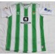 Camiseta oficial 1ª Real Betis 2023/24 hummel