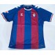 Camiseta Oficial S D Eibar 2024/25 Hummel