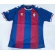 Camiseta Oficial S D Eibar 2024/25 Hummel