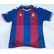 Camiseta Oficial S D Eibar 2024/25 Hummel