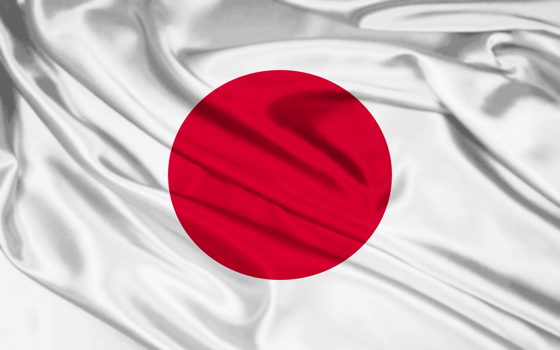 Resultado de imagen para bandera japonesa