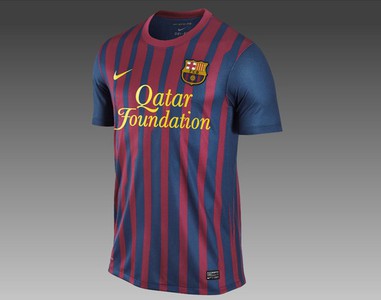 longitud Mutilar preocupación Camiseta niño1ª FC Barcelona 2011/12 |Niño Barça camiseta Azul grana |  Camiseta Junior Barça