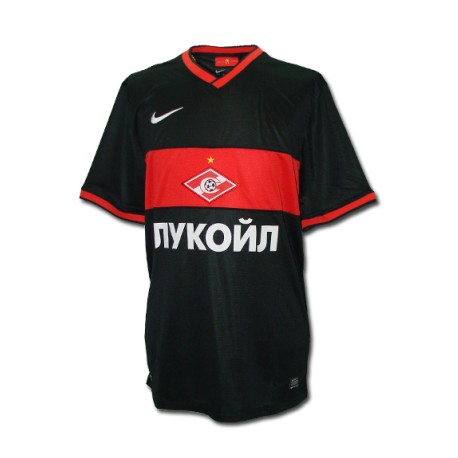 Camisetas Nike del Spartak Moscú 2022/23