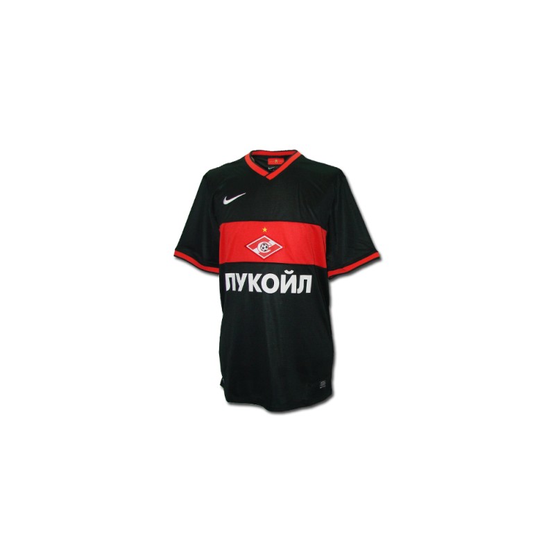 Camisetas Nike del Spartak Moscú 2022/23