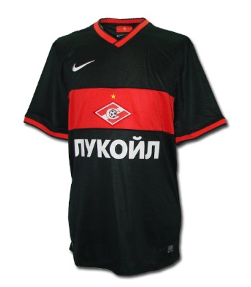 Camisetas Nike del Spartak Moscú 2022/23