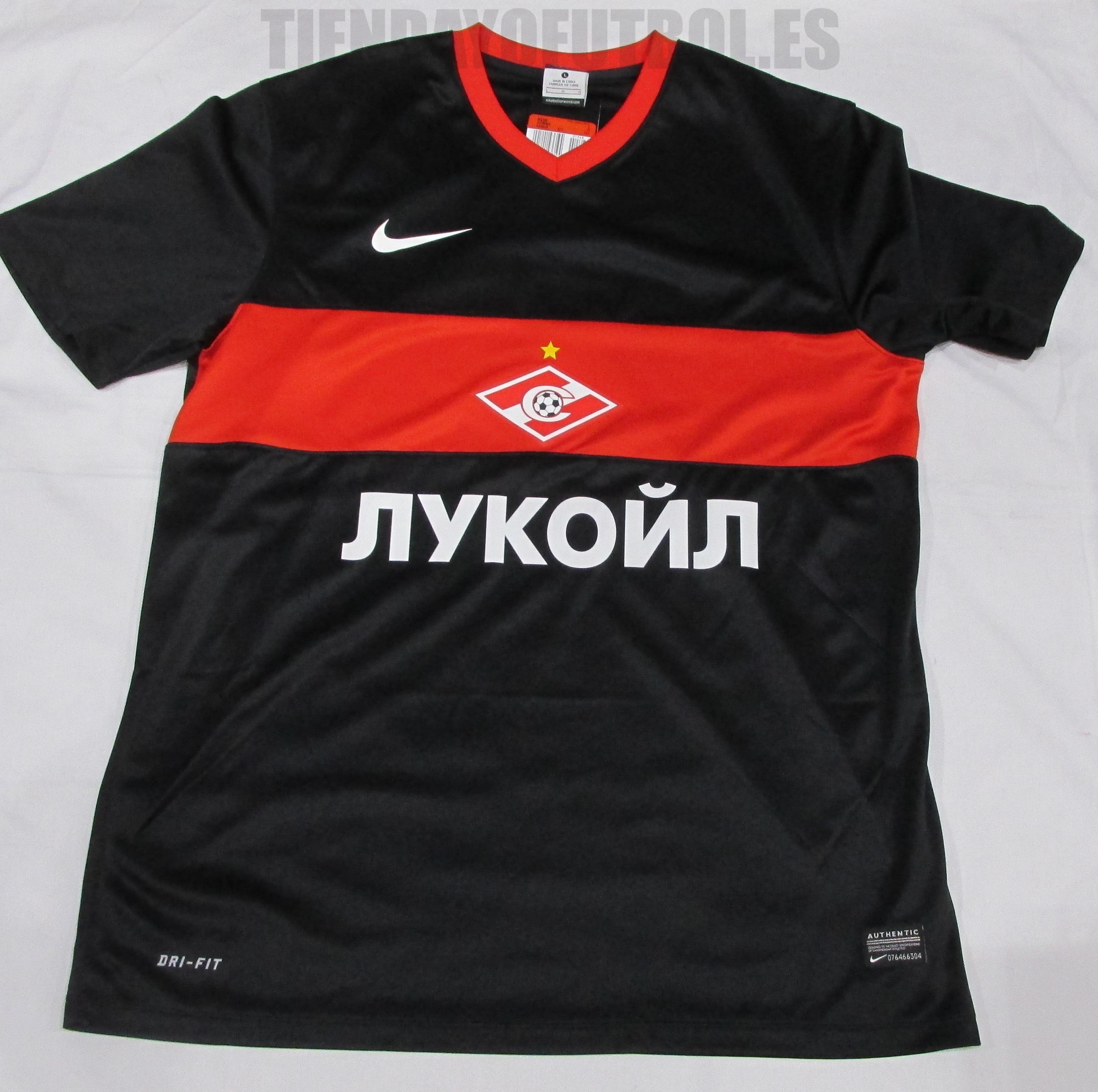 Camisetas Nike del Spartak Moscú 2022/23